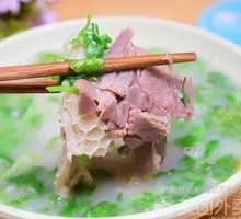 Mutton Soup