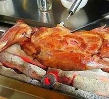 Charcoal-Roasted Lamb Leg