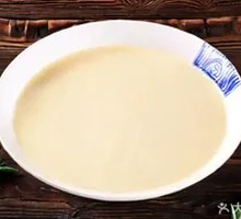 Salty Soy Milk