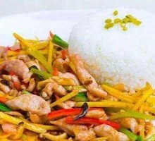 Young Ginger Stir-Fried Pork Rice Bowl