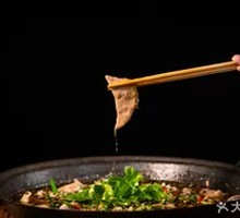 Big Knife Pig Liver