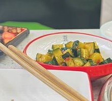Cucumber