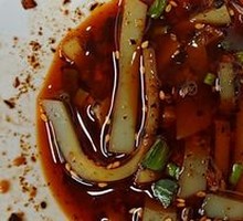 Special Cold Tofu Jelly