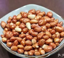Fried Peanuts