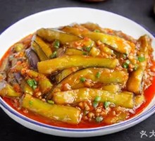 Fish-Flavored Eggplant