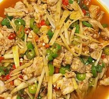 Ginger Stir-fried Rabbit