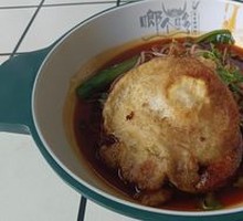 Beef Rice Noodles