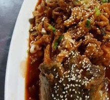 Chrysanthemum Fish