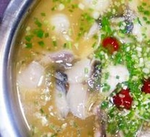 Sour Soup Fish