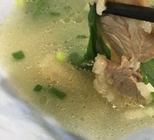 Crispy Pork Soup