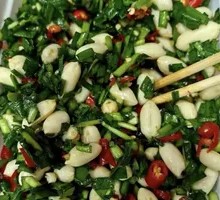 Leek and Peanut Salad