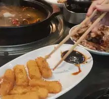 Brown Sugar Glutinous Rice Cake