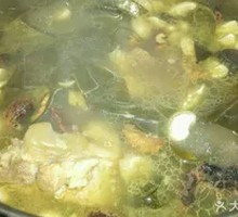 Pork Trotter and Kelp Soup