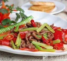 Pickled Chili Beef Strips