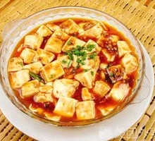 Mapo Tofu