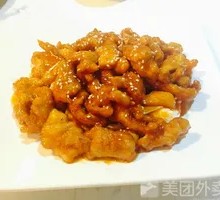 Sweet and Sour Chicken Slices