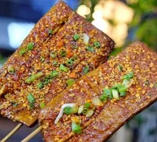 Fried Tofu Cubes