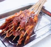 Skewered Lamb