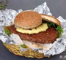 Golden Grilled Burger