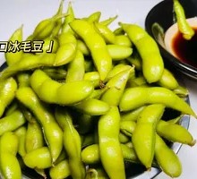 Crisp Ice-Bean Salad