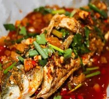 Spicy Grilled Carp