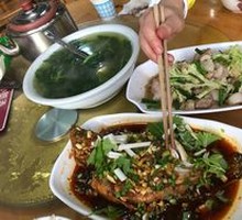 Pickled Pepper Pig's Stomach