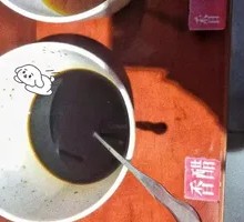Balsamic Vinegar