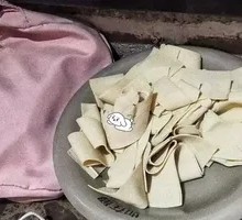 Tofu Skin