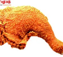 Crispy Skin Pork Leg