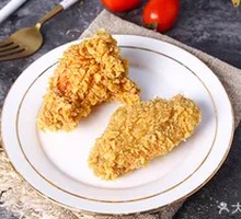 Spicy Chicken Wings