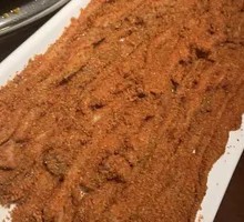 Spicy Crispy Intestine