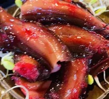 Eel