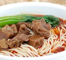 Premium Beef Noodle Soup