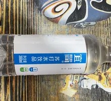 Yijian Soda Water