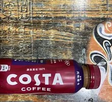 Coca-Cola Mocha Coffee