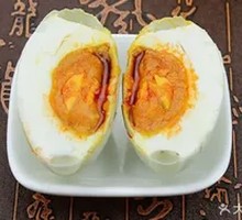 Salted Duck Egg