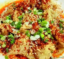 Spicy Dried Chili Wontons