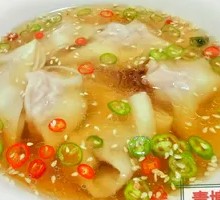 Sichuan Spicy Tengjiao Dumplings