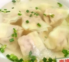 Pork Bone Soup Dumplings