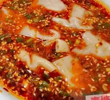 Spicy Red Soup Dumplings