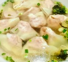 Seaweed and Shrimp Dumplings