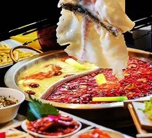 Wu Fish Slices