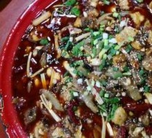 Tai'an Fish