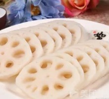 Divine Lotus Root