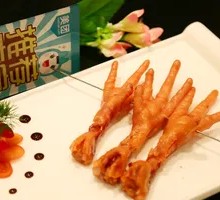 Tender Chicken Feet