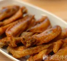 Six Mung Chicken Tips