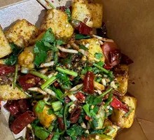 Spicy Bursting Tofu