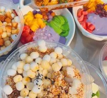 Red Sugar Fermented Rice Ball Ice Dessert