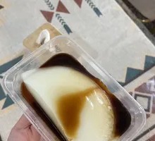 Brown Sugar Cold Cake