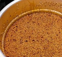 Spicy Rabbit Chili Oil